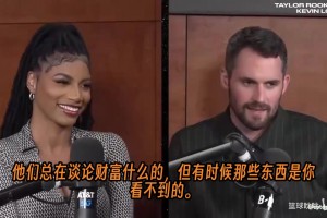 马健：湖人居然又卖了，一年涨了20亿，詹姆斯没走可以多卖5个亿